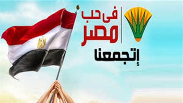 حب مصر للمحليات:شرم الشيخ انطلاقة لدعم مشاركة الشباب في الشأن العام  