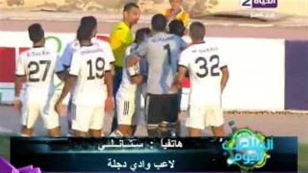 ستانلى يكشف حقيقة إنتقاله إلى الزمالك