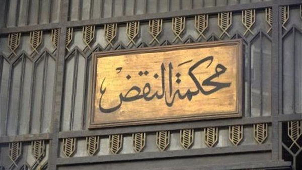 «النقض» تلغي المؤبد على «مرسي» في قضية التخابر 