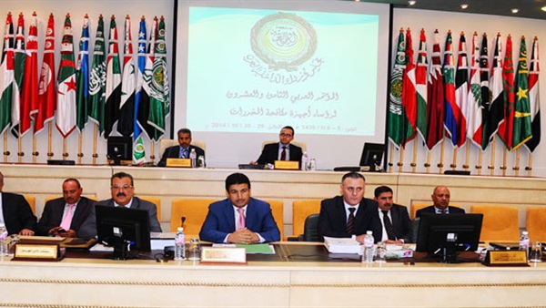 مؤتمر عربى بتونس للبحث في وسائل مكافحة المخدرات مؤتمر عربى بتونس للبحث في وسائل مكافحة المخدرات
