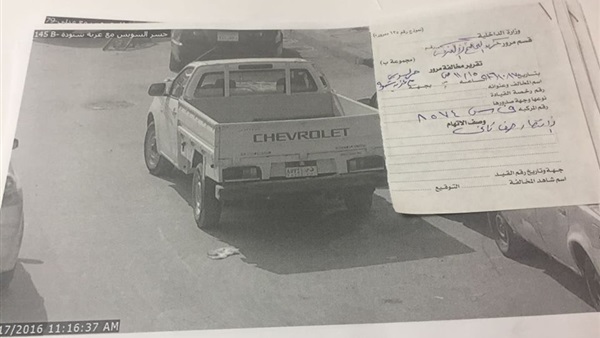 صور.. مرور القاهرة: بدء تفعيل نظام تحرير المخالفات إليكترونيا 