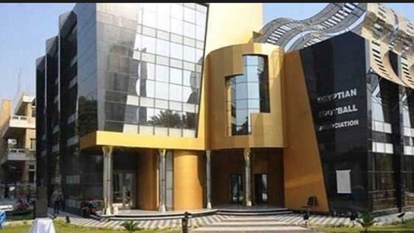 اليوم.. اجتماع لمجلس إدارة اتحاد الكرة بمشروع الهدف اليوم.. اجتماع لمجلس إدارة اتحاد الكرة بمشروع الهدف