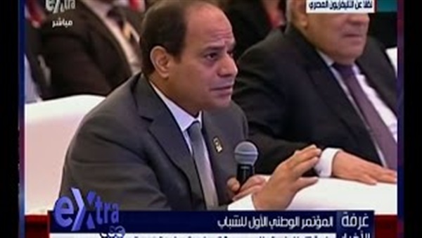 فيديو..«السيسي»يشرح خطوات عودة الجماهير للملاعب المصرية فيديو..«السيسي»يشرح خطوات عودة الجماهير للملاعب المصرية