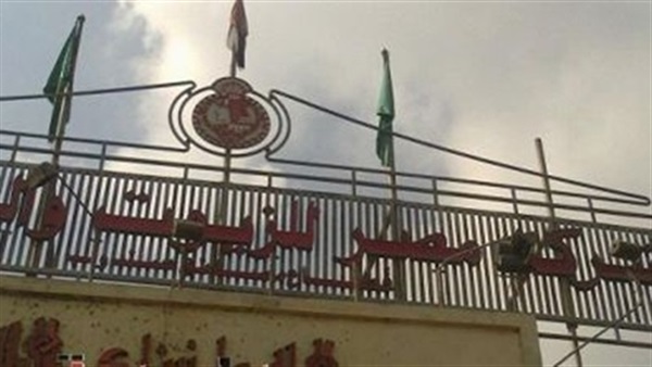 «مصر للزيوت» تقرر تطبيق منظومة الأجر الإضافي «مصر للزيوت» تقرر تطبيق منظومة الأجر الإضافي