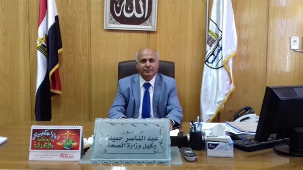 «صحة بني سويف» تغلق عددا من أقسام مستشفى شهير لوجود مخالفات «صحة بني سويف» تغلق عددا من أقسام مستشفى شهير لوجود مخالفات