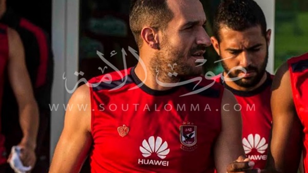 الأهلي يتلقى خطابا رسميا من الاتحاد التونسي لضم «معلول» الأهلي يتلقى خطابا رسميا من الاتحاد التونسي لضم «معلول»
