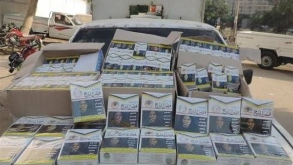 ضبط 40 طن معسل مجهول المصدر و284 كيلو جراما من زيت التموين بقنا ضبط 40 طن معسل مجهول المصدر و284 كيلو جراما من زيت التموين بقنا