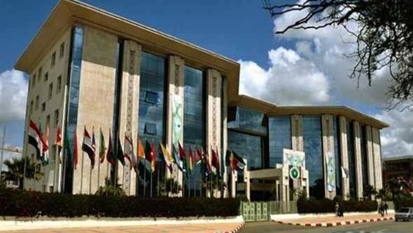 «الإيسيسكو» تعقد ورشة عمل حول دور التربية الدينية في تعزيز السلام ومكافحة العنف «الإيسيسكو» تعقد ورشة عمل حول دور التربية الدينية في تعزيز السلام ومكافحة العنف