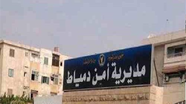 الأهالي تفتك بــ «لص» حقائب سيدات في دمياط الأهالي تفتك بــ «لص» حقائب سيدات في دمياط