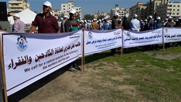 هيئات فلسطينية تطالب برفع الحصار وإلغاء آلية إعادة إعمار غزة هيئات فلسطينية تطالب برفع الحصار وإلغاء آلية إعادة إعمار غزة
