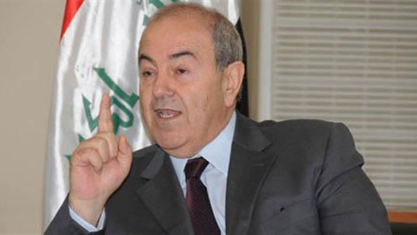 إياد علاوي يعود لمزاولة عمله كنائب للرئيس العراقي