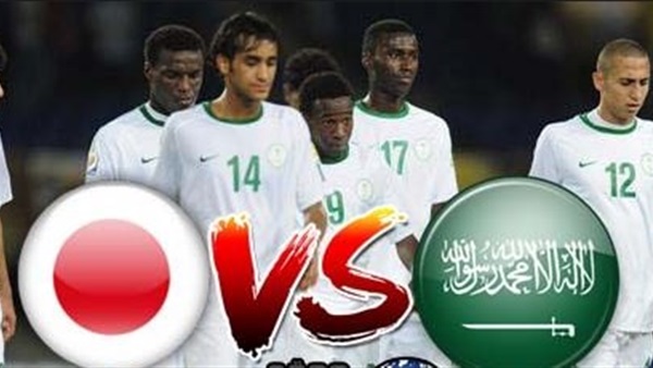 اليوم.. السعودية أمام اليابان في نهائي كأس آسيا للشباب اليوم.. السعودية أمام اليابان في نهائي كأس آسيا للشباب