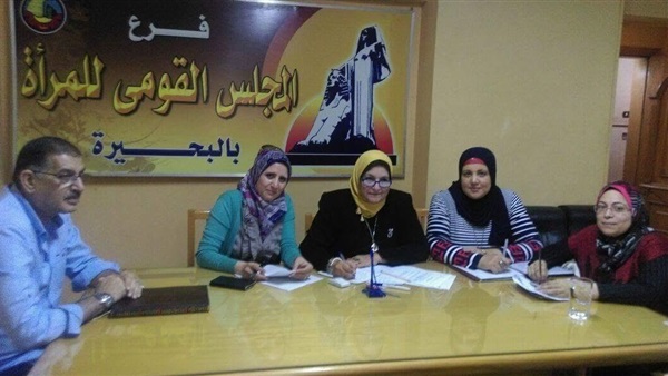 «القومي للمرأة» بالبحيرة يطالب بزيادة نسبة تعينات ذوي الاحتياجات الخاصة «القومي للمرأة» بالبحيرة يطالب بزيادة نسبة تعينات ذوي الاحتياجات الخاصة