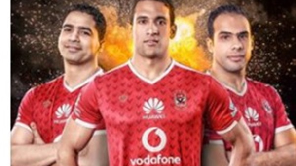 صورة.. الأهلي يحتفل بـ«أبطال اليد» بعد الفوز بالبطولة الإفريقية صورة.. الأهلي يحتفل بـ«أبطال اليد» بعد الفوز بالبطولة الإفريقية