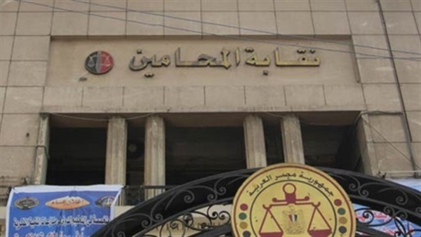 «المحامين»: دورات تدريبية في التنمية البشرية.. 17 نوفمبر «المحامين»: دورات تدريبية في التنمية البشرية.. 17 نوفمبر