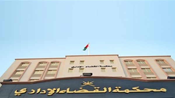 تاجيل دعوي وقف تنفيذ قرار وزير الصحة بزيادة أسعار البان الأطفال تاجيل دعوي وقف تنفيذ قرار وزير الصحة بزيادة أسعار البان الأطفال