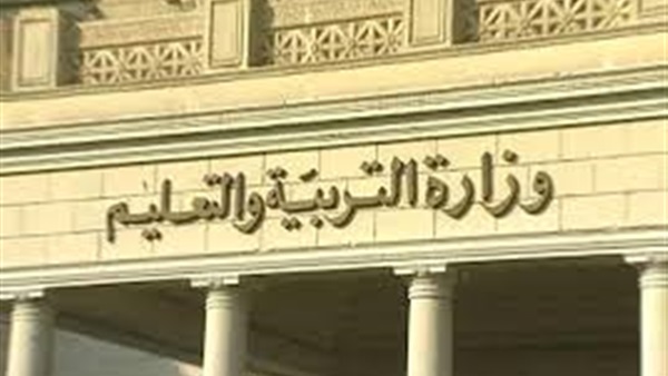 ضبط موظف بالتربية والتعليم يتحرش بالفتيات أمام المدارس بدمياط ضبط موظف بالتربية والتعليم يتحرش بالفتيات أمام المدارس بدمياط