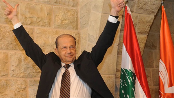 رئاسة الجمهورية: انتخاب «عون» يعكس الحرص على إعلاء مصلحة لبنان رئاسة الجمهورية: انتخاب «عون» يعكس الحرص على إعلاء مصلحة لبنان