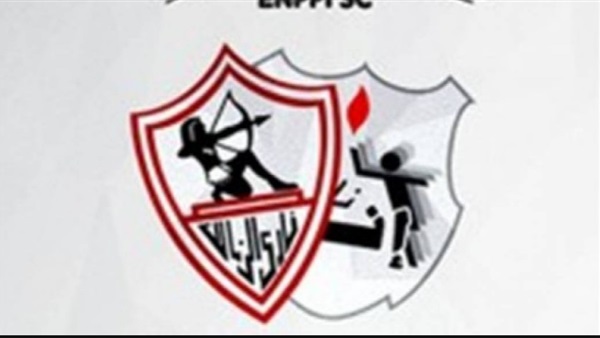 بث مباشر .. الزمالك vs إنبى بـ«الدورى المصرى» بث مباشر .. الزمالك vs إنبى بـ«الدورى المصرى»
