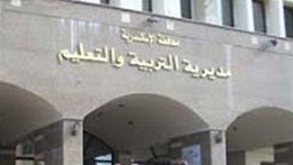 «تعليم الإسكندرية» تطلق ندوات تثقيفية لطلاب المراحل المختلفة