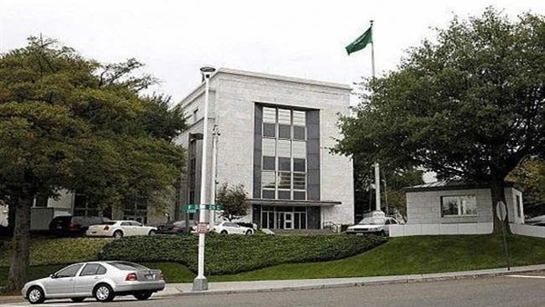 القنصلية السعودية في هيوستن تصدر بيانا بشأن قضية مقتل الطالب النهدي