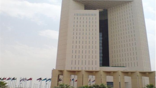 البنك الإسلامي يقدم 1.5 مليار دولار لقطاع الطاقة في إفريقيا البنك الإسلامي يقدم 1.5 مليار دولار لقطاع الطاقة في إفريقيا