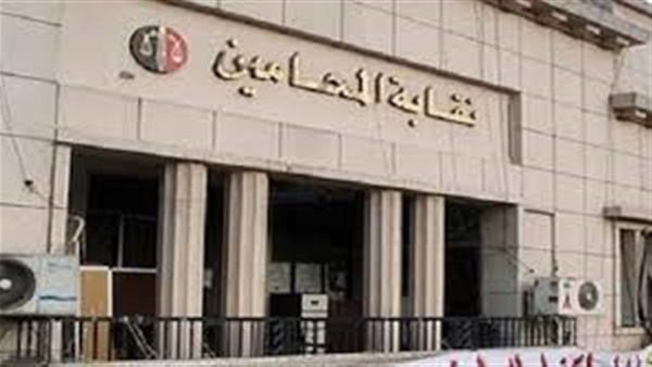 «محامين جنوب القاهرة» تؤجل نظر شكوتين للأعضاء لـ15 ديسمبر