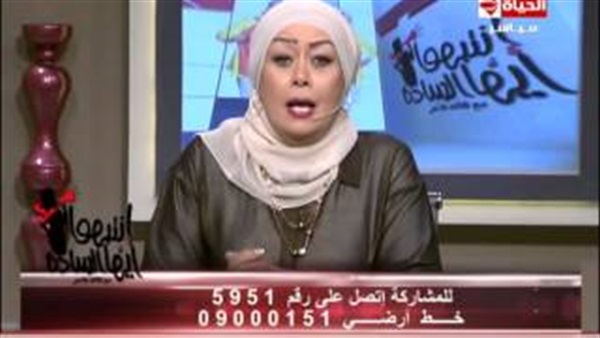 بالفيديو.. «هالة فاخر»: أنا شامة ريحة وحشة في موضوع طائرة روسيا بالفيديو.. «هالة فاخر»: أنا شامة ريحة وحشة في موضوع طائرة روسيا