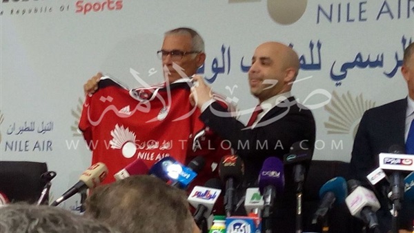 تعرف على مهمة «النيل للطيران» مع منتخب مصر تعرف على مهمة «النيل للطيران» مع منتخب مصر