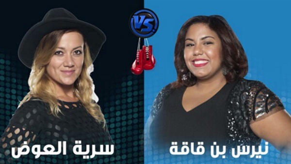 نيرس بن قاقة تهزم سرية بـ« Fighter» وتصل للعروض المباشرة 