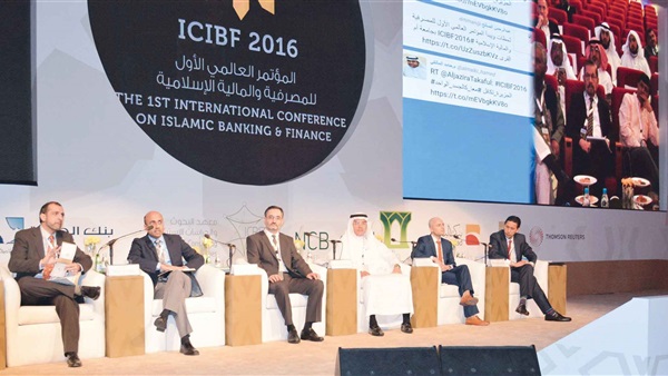 بدء مؤتمر العمل المصرفي والمالي الإسلامي بدء مؤتمر العمل المصرفي والمالي الإسلامي