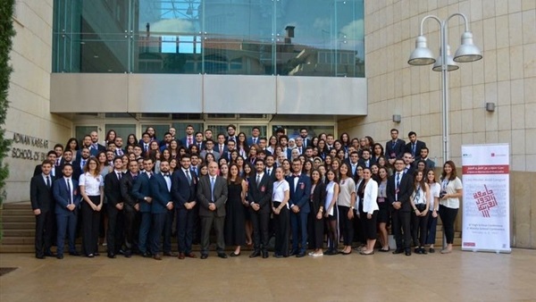 اجتماع عربى لتطوير أجهزة الجامعة العربية ومهامها اجتماع عربى لتطوير أجهزة الجامعة العربية ومهامها