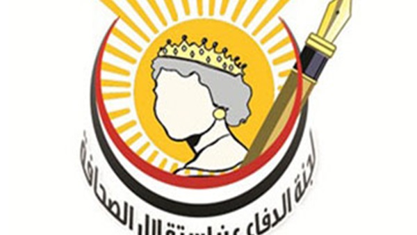 «استقلال الصحافة» يحذر من الترويج الإعلامي لنشر الفوضى «استقلال الصحافة» يحذر من الترويج الإعلامي لنشر الفوضى