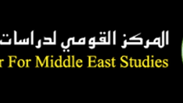 بدء أعمال ورشة التفاعل الإيجابي بين قطاعات المجتمع المصري والفلسطيني 