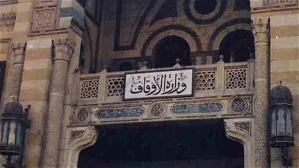 أوقاف أسيوط تجري اختبارات الأئمة المتميزين في 4 محافظات أوقاف أسيوط تجري اختبارات الأئمة المتميزين في 4 محافظات