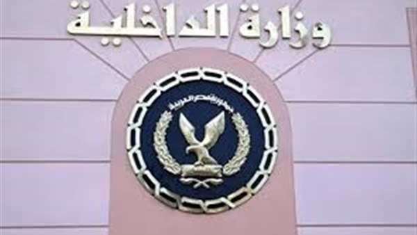 أمن أسوان ينجح في الصلح بين عائلتين بكوم أمبو أمن أسوان ينجح في الصلح بين عائلتين بكوم أمبو