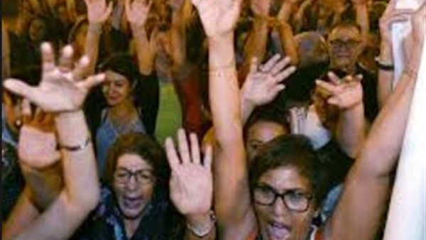 مظاهرة نسائية في فرنسا احتجاجا على التمييز في الأجور