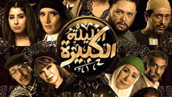 أفلام المسابقة الرسمية بالقاهرة السينمائي .. كنوز المهرجان أفلام المسابقة الرسمية بالقاهرة السينمائي .. كنوز المهرجان