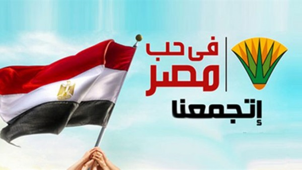 «في حب مصر للمحليات» تطلق حملة تحمل شعار«مصر أقوى» غدا