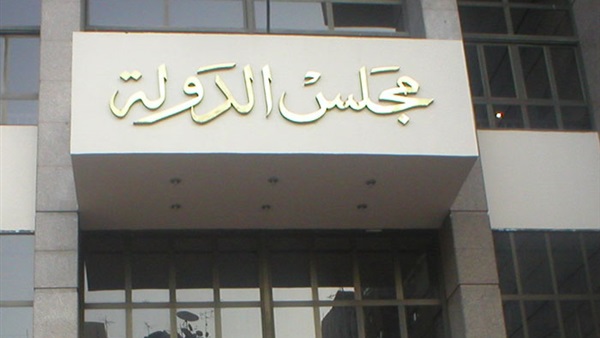 اليوم..القضاء الإداري ينظر بطلان مجلس "محمود طاهر" اليوم..القضاء الإداري ينظر بطلان مجلس "محمود طاهر"