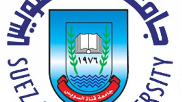 جامعة القناة تناقش خطة النشاط العلمي للعام 2016-2017 (صور)