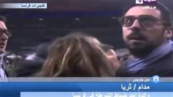 بالفيديو.. والدة أحد الضباط بفرنسا: «الشرطة كانت في حالة رعب» بالفيديو.. والدة أحد الضباط بفرنسا: «الشرطة كانت في حالة رعب»