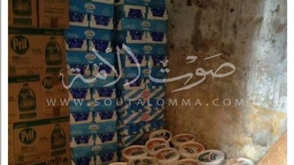 صور.. ضبط 9 أطنان «جبن» تحوي ديدان بالبحيرة صور.. ضبط 9 أطنان «جبن» تحوي ديدان بالبحيرة