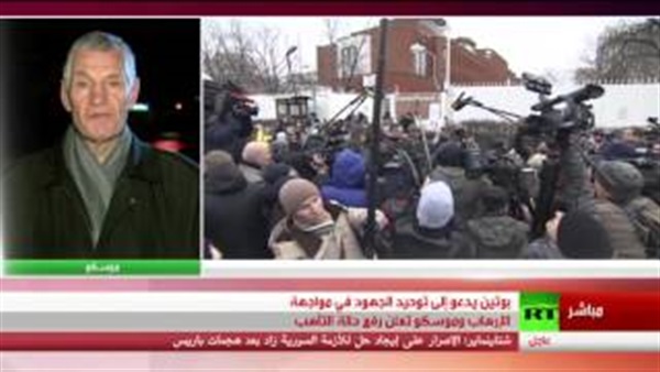 بالفيديو.. أكاديمية الخدمة الحكومية بموسكو: الإرهاب يحاول تفريق العالم بالفيديو.. أكاديمية الخدمة الحكومية بموسكو: الإرهاب يحاول تفريق العالم