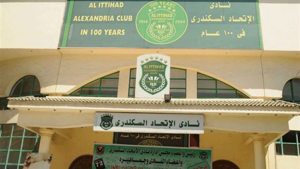 الاتحاد يكشف أسباب إعارة «عاشور الأدهم» لصفوف المريخ الاتحاد يكشف أسباب إعارة «عاشور الأدهم» لصفوف المريخ
