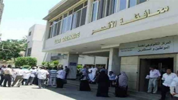 وكيل «تموين الأقصر»: دعم سولار المخابز بـ 180 قرشا للتر وكيل «تموين الأقصر»: دعم سولار المخابز بـ 180 قرشا للتر