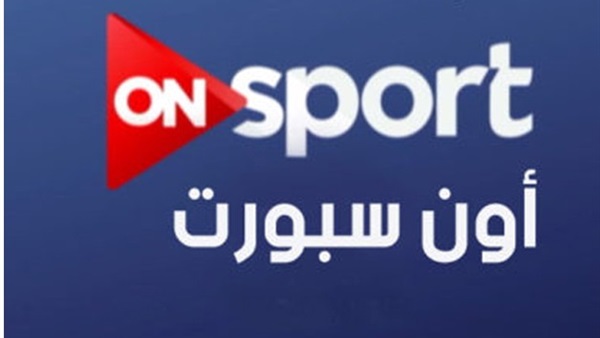 تغطية نارية لمباراة مصر وغانا على شاشة ON Sport تغطية نارية لمباراة مصر وغانا على شاشة ON Sport