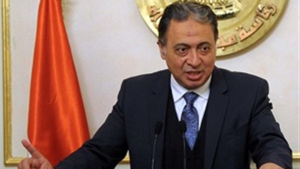 تأجيل دعوى بنك مصر ضد وزير الصحة لجلسة 28 نوفمبر