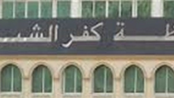 «الشهاوي» سكرتيرا عاما لكفر الشيخ خلفا لـ«الصيرة» 