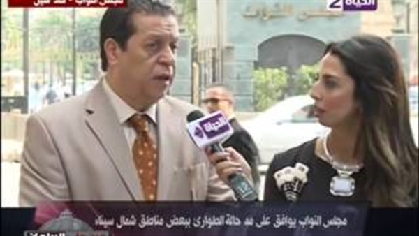 برلماني: تحرير سعر الصرف فرضة لجذب الاستثمارات (فيديو)